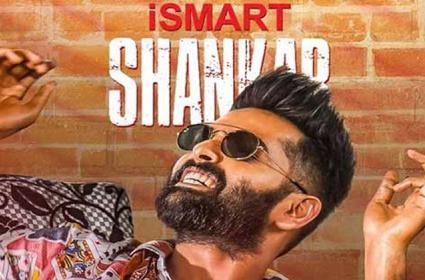 Ismart shankar hairstyle HD wallpapers | Pxfuel