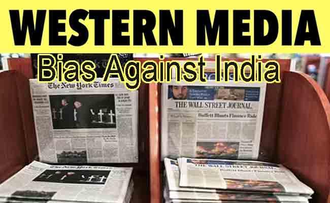 Western Media Bias Against India