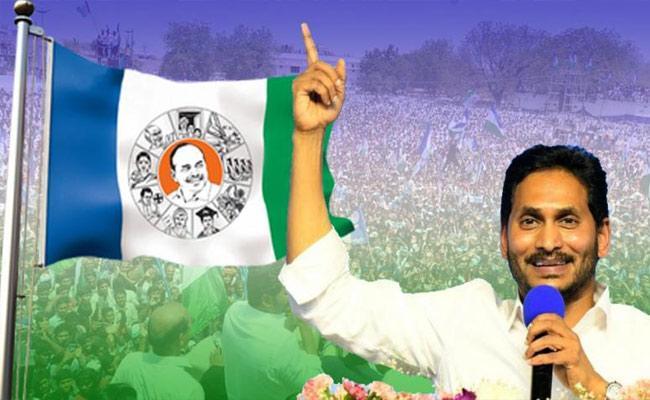 It's 13 Years For YSRCP, 55% OFF | 100led.kz