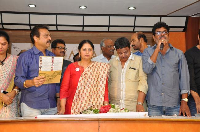 Sakshi Post