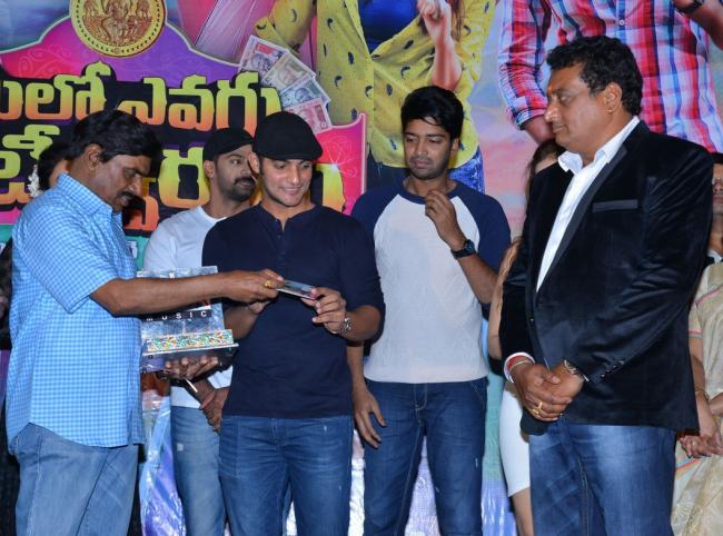 Sakshi Post