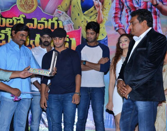 Sakshi Post