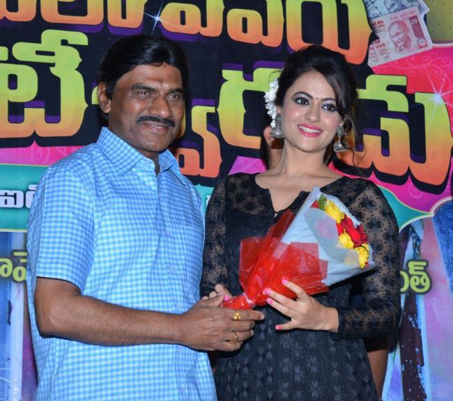 Sakshi Post