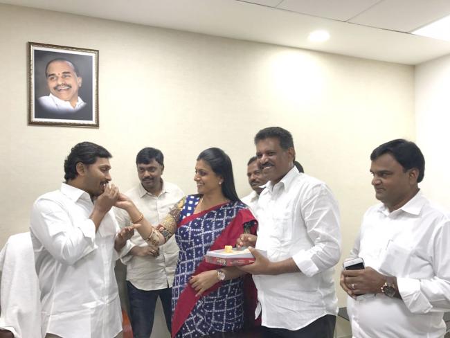 Sakshi Post