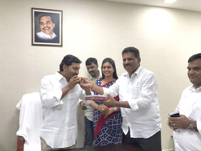 Sakshi Post