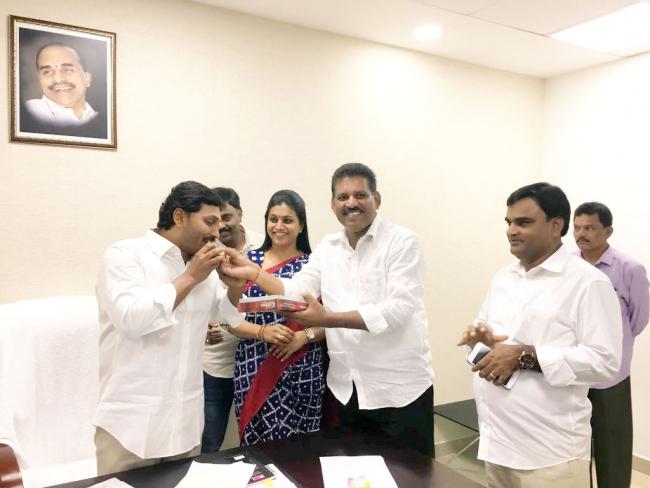 Sakshi Post