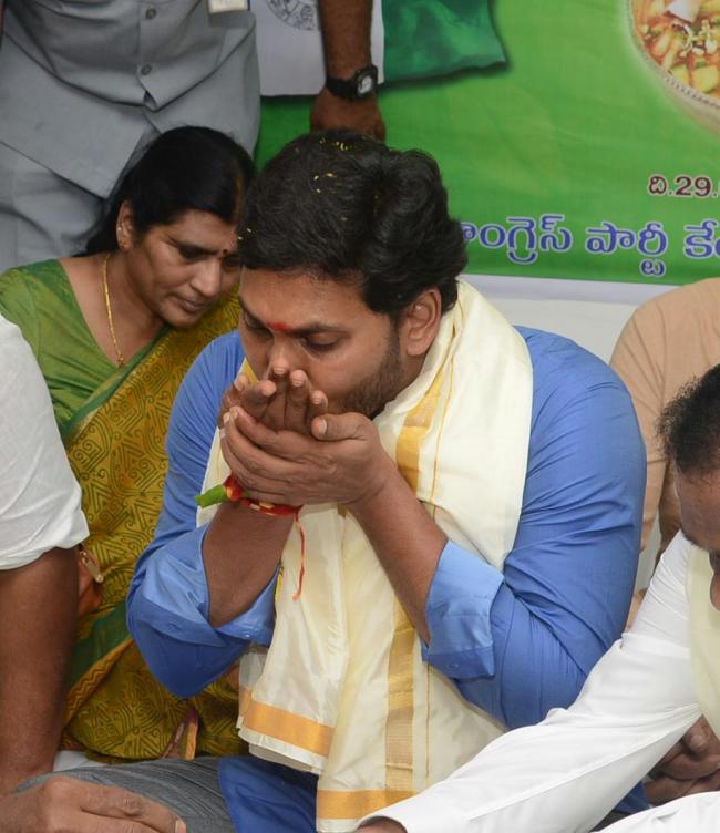 Sakshi Post