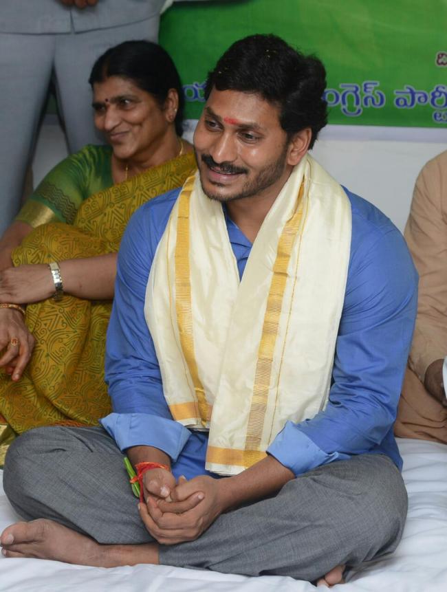 Sakshi Post