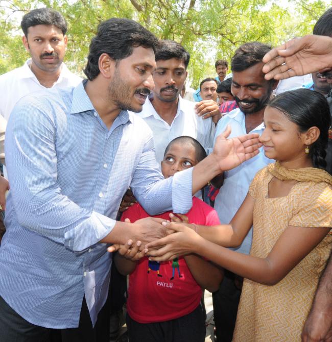 Sakshi Post