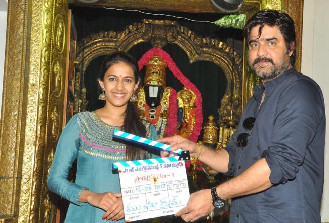 Sakshi Post