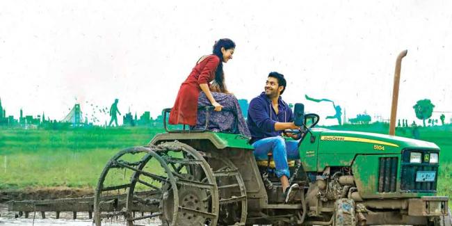 Sakshi Post