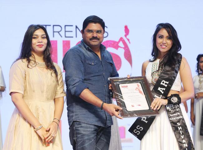 Sakshi Post