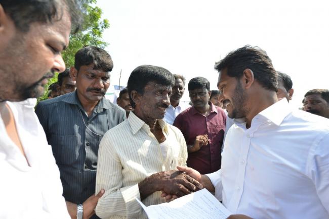 Sakshi Post