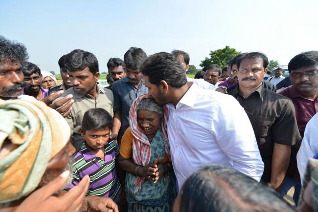 Sakshi Post