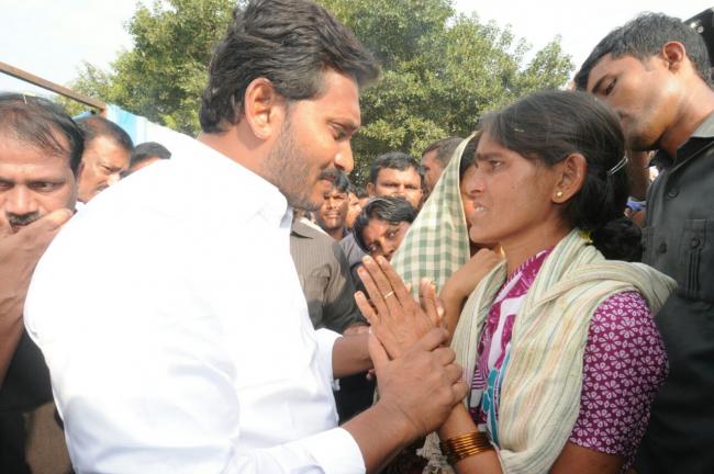 Sakshi Post
