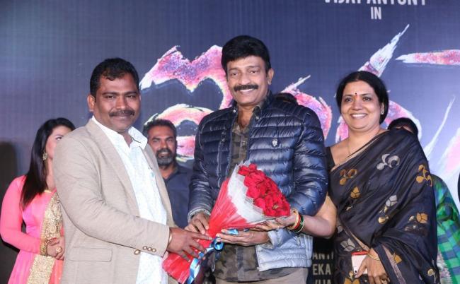 Sakshi Post