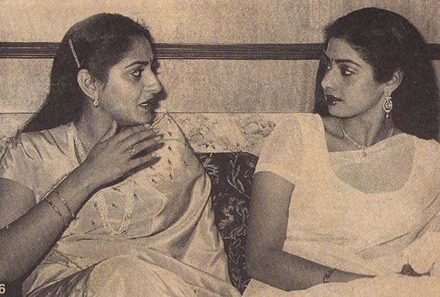 Sakshi Post