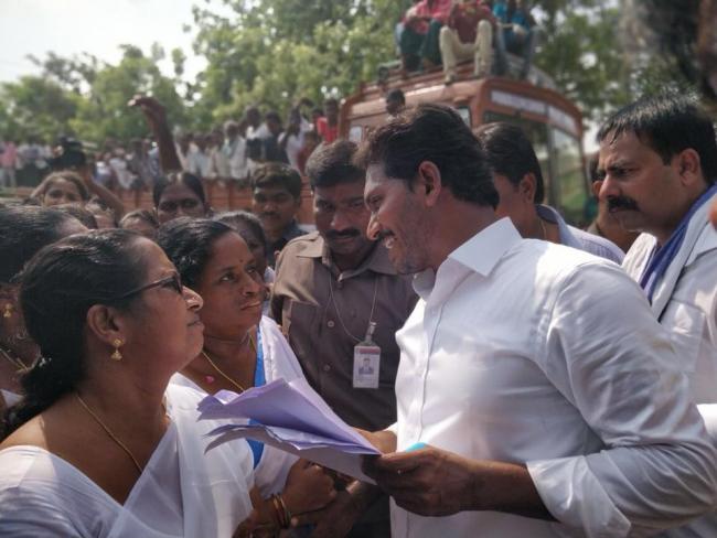 Sakshi Post