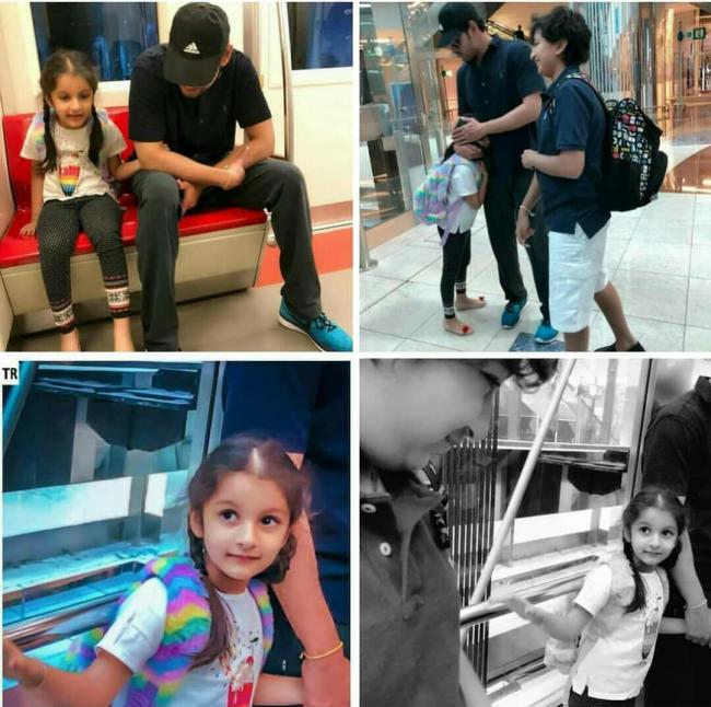Sakshi Post