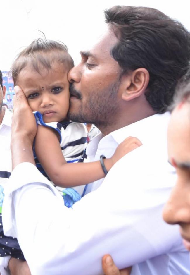 Sakshi Post