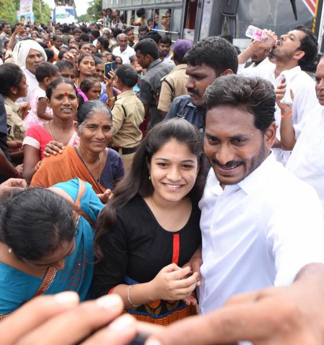 Sakshi Post