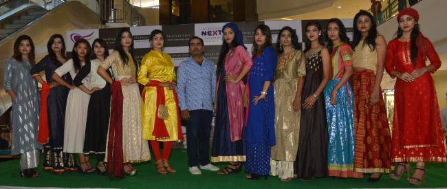 Sakshi Post