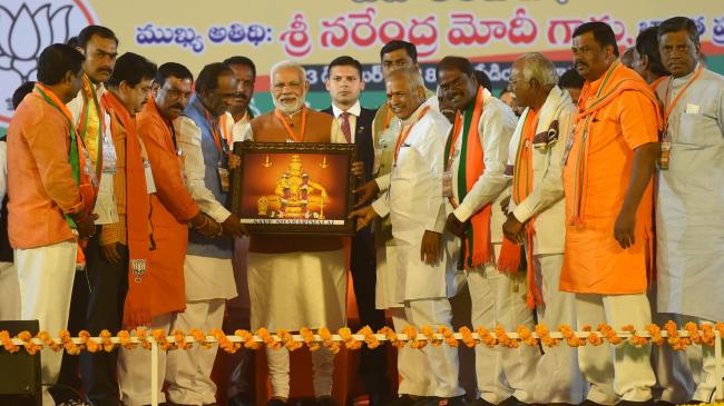 Sakshi Post
