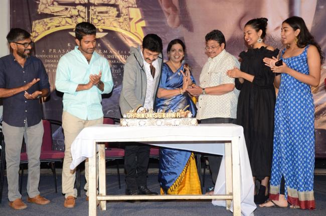 Sakshi Post