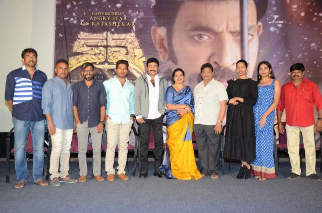 Sakshi Post