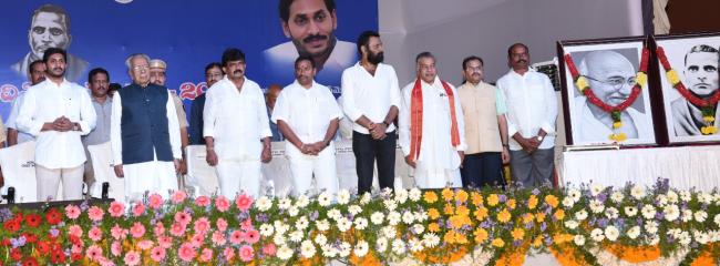 Sakshi Post