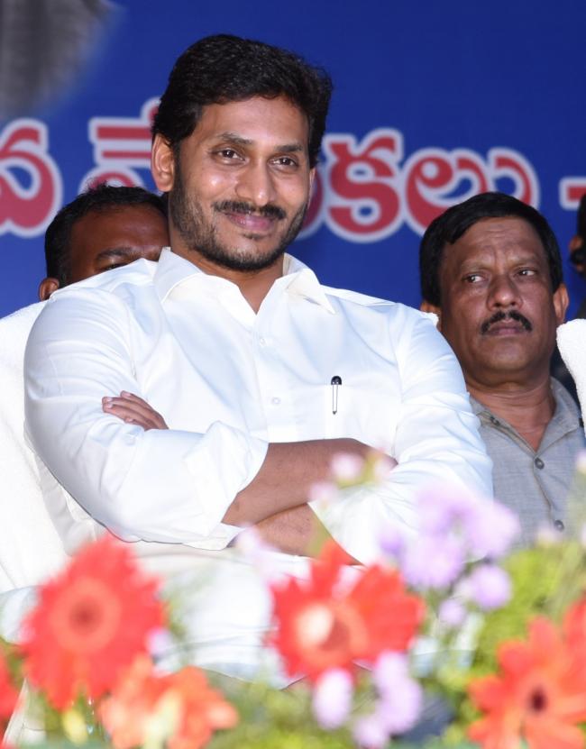 Sakshi Post