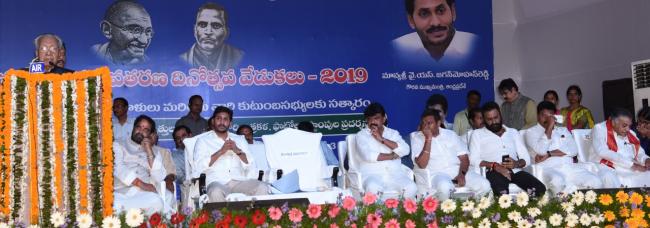 Sakshi Post