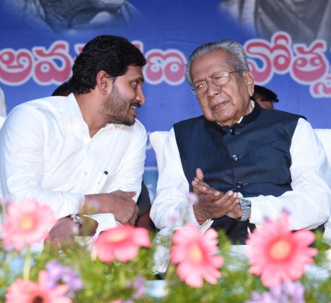 Sakshi Post