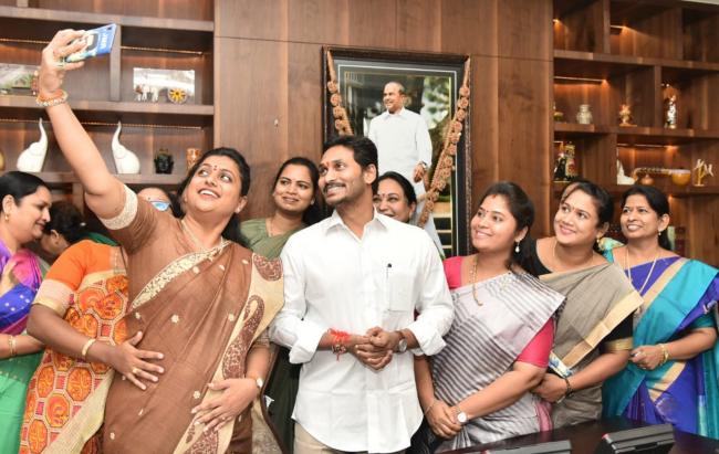 Sakshi Post