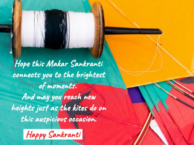 Sakshi Post