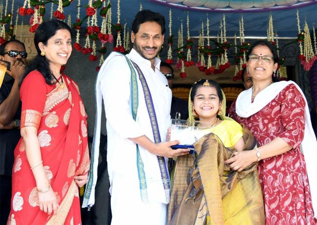 Sakshi Post