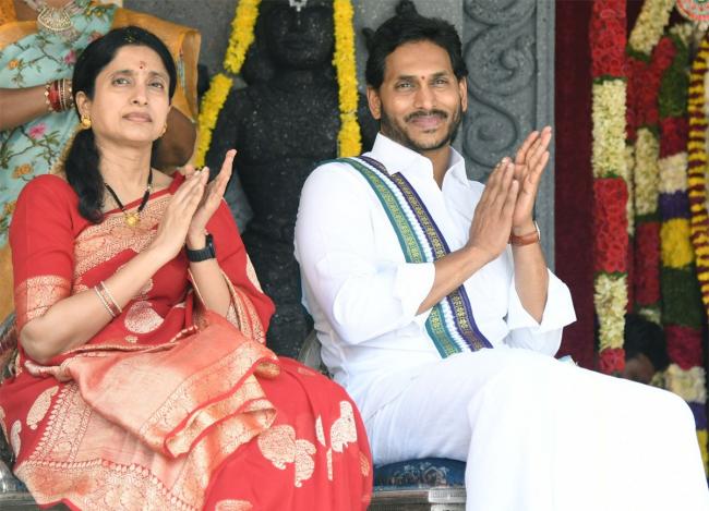 Sakshi Post