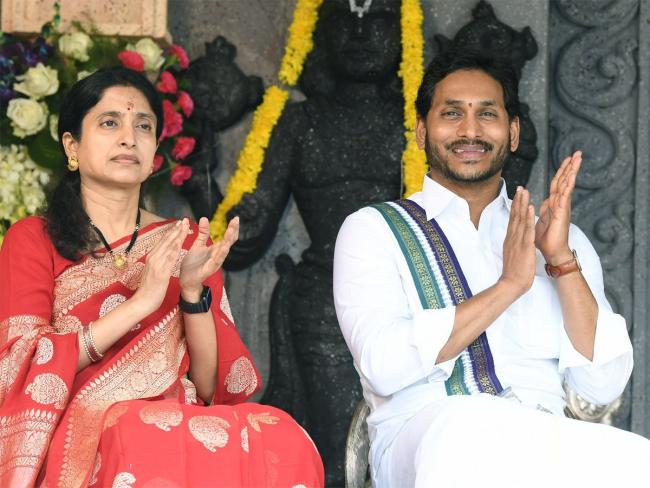 Sakshi Post