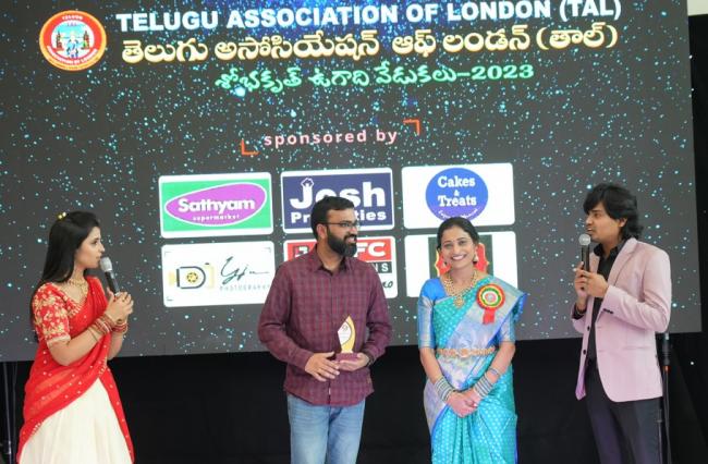 Sakshi Post