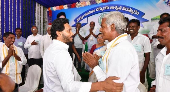 Sakshi Post