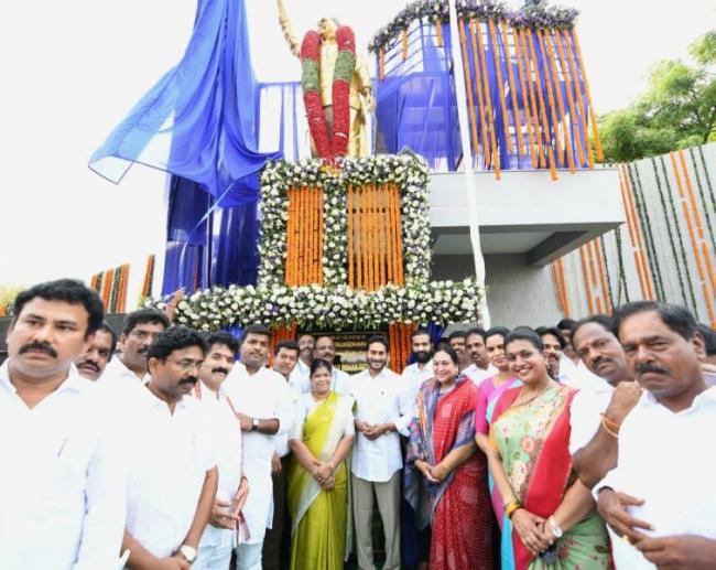 Sakshi Post