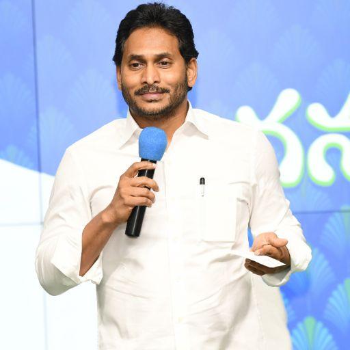Sakshi Post