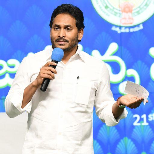 Sakshi Post
