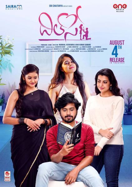 Sakshi Post