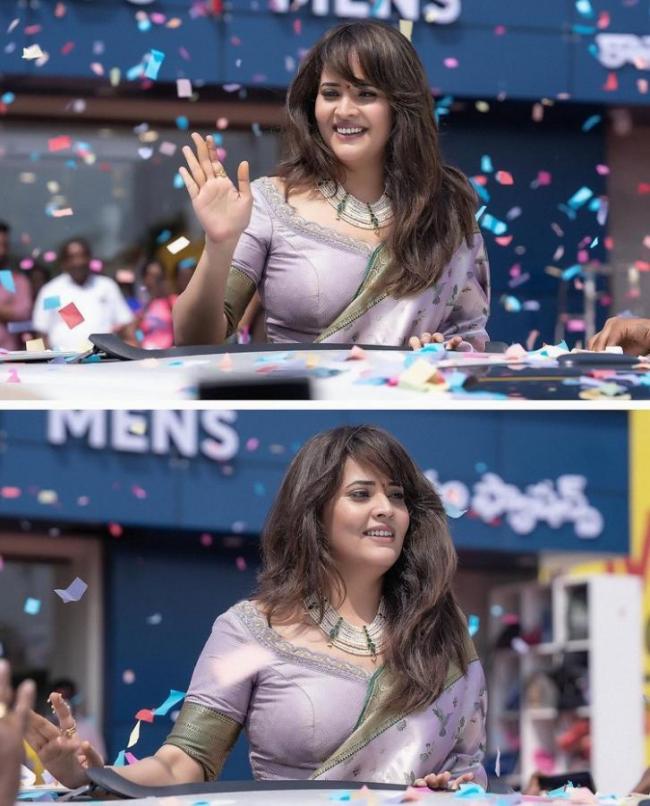 Sakshi Post