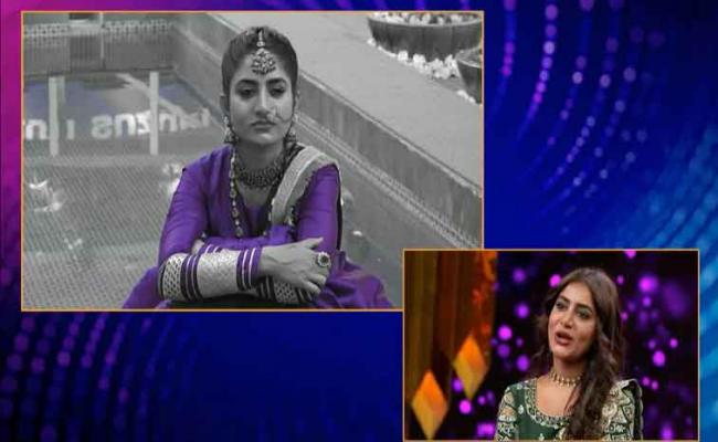 Sakshi Post