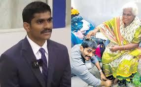 Sakshi Post