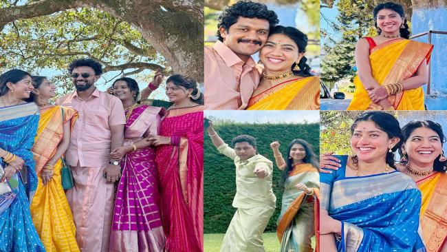 Sakshi Post
