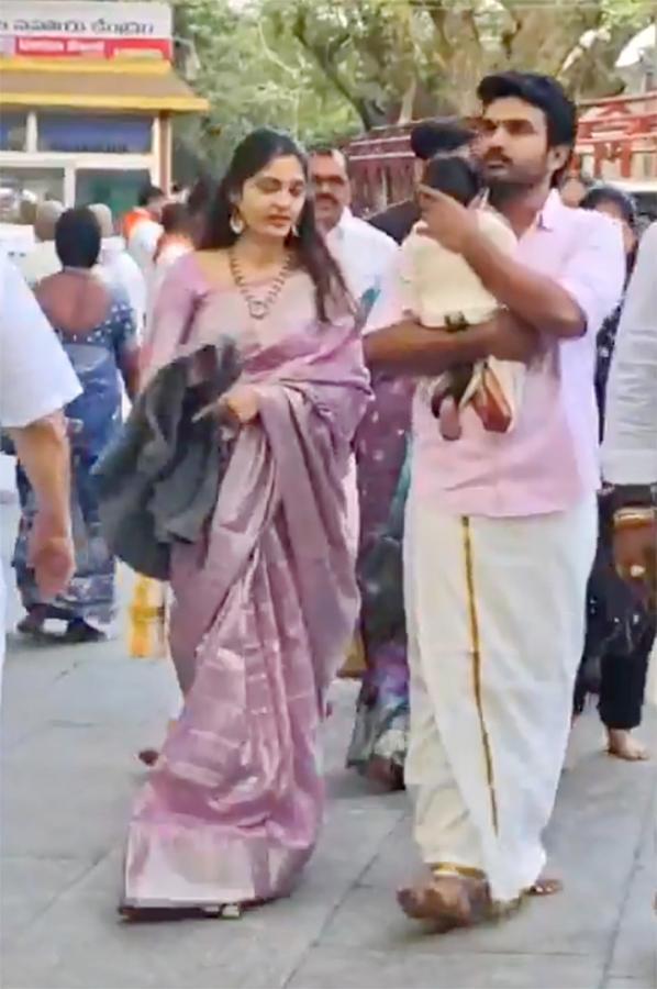 Sakshi Post