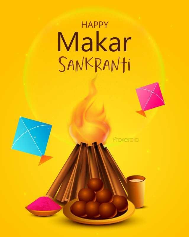 Sakshi Post